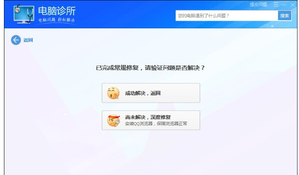 版本过低 版本过低