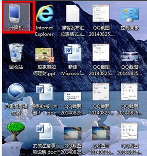 更改图标 更改图标