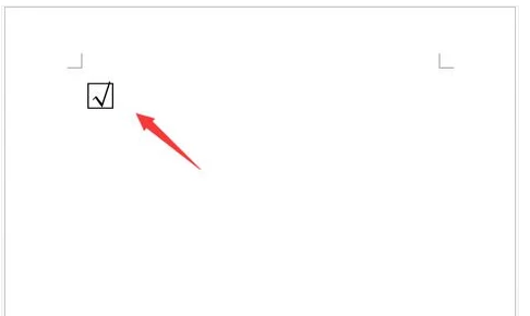 办公软件 办公软件