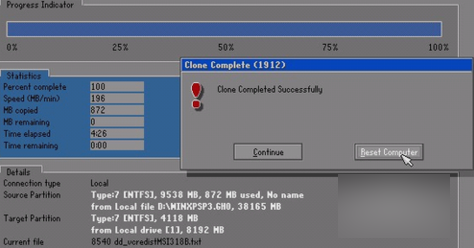 重装系统 重装系统