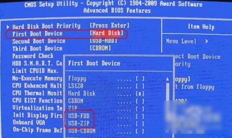 U盘重装系统 U盘重装系统