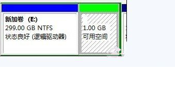 win7合并磁盘 win7合并磁盘