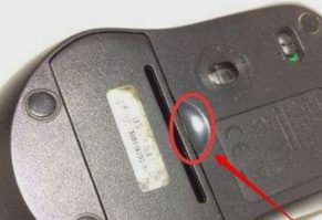 无线鼠标没反应 无线鼠标没反应