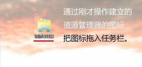 打不开资源管理器