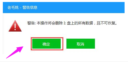 系统安装盘 系统安装盘
