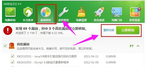 内存指令 内存指令