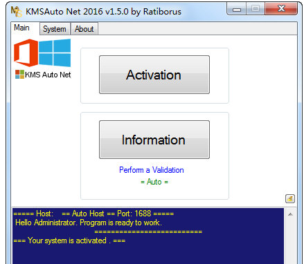 激活系统 激活系统