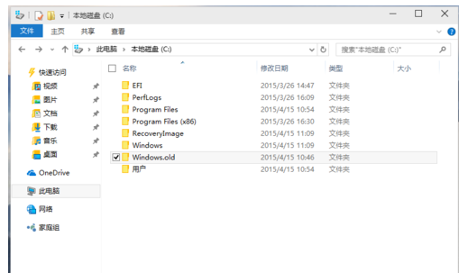 清理垃圾 清理垃圾