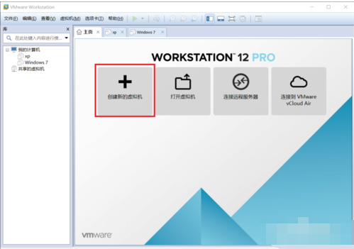 系统作用 系统作用