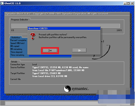 安装教程 安装教程