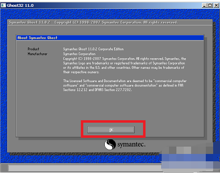 系统作用 系统作用