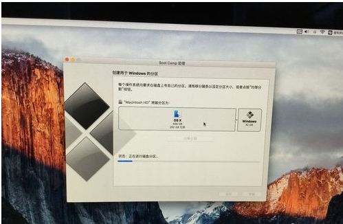 安装教程 安装教程