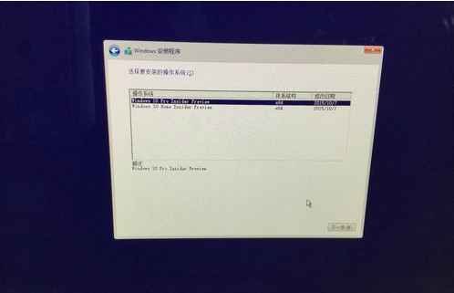 安装教程 安装教程