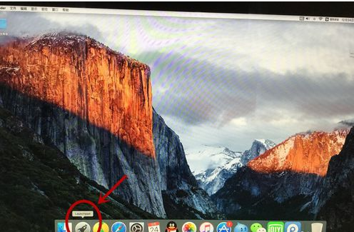 苹果电脑 苹果电脑