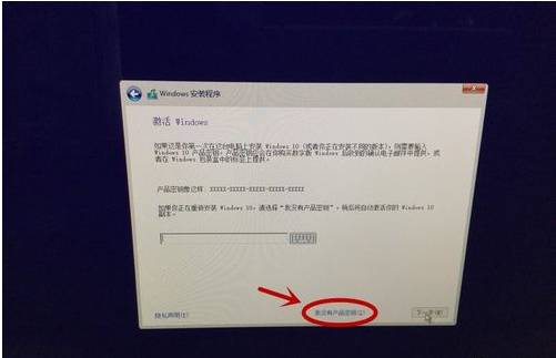 装双系统 装双系统