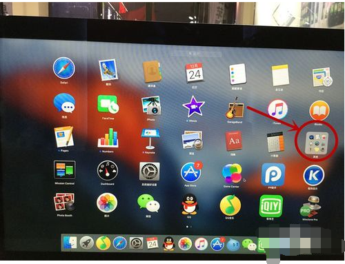 安装教程 安装教程