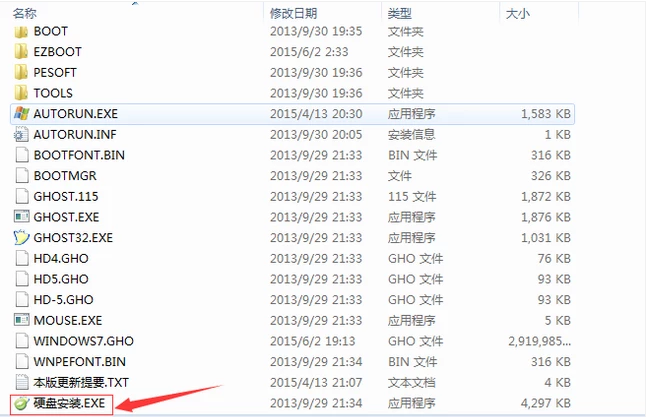 下载方法 下载方法