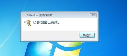 电脑硬盘 电脑硬盘