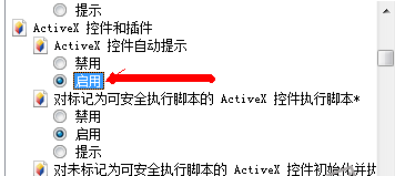 qq空间打不开 qq空间打不开