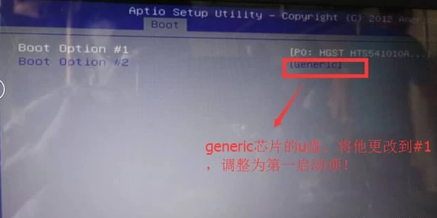 设置启动 设置启动