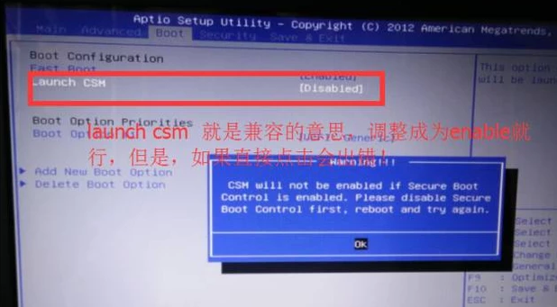 华硕笔记本 华硕笔记本