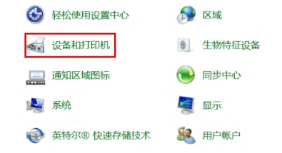 找不到驱动 找不到驱动