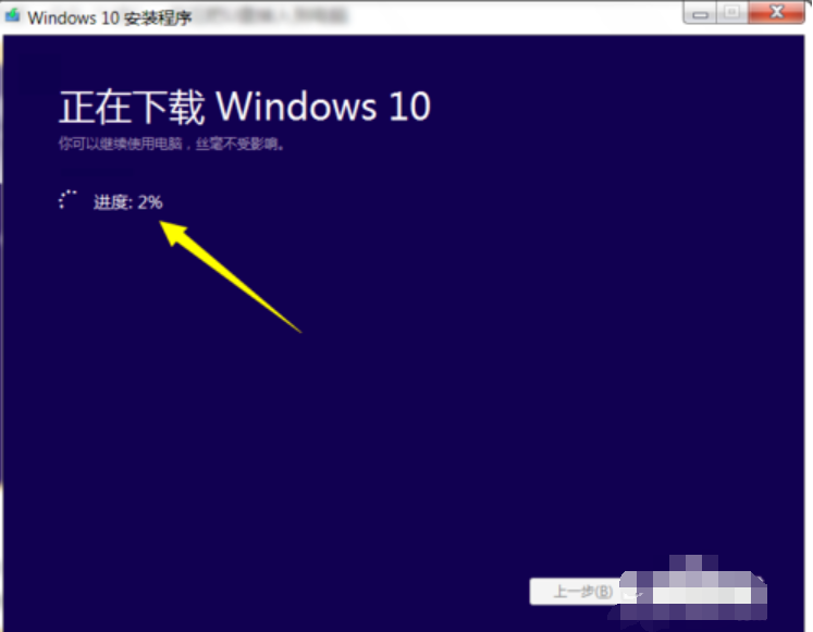 win10 win10