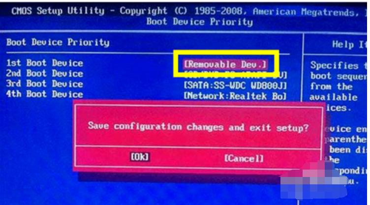 win10安装 win10安装